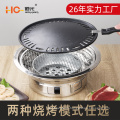 barbecue grill Hot Sale Glass Lid Kitchen Cookware Pan Set with Glass Lid